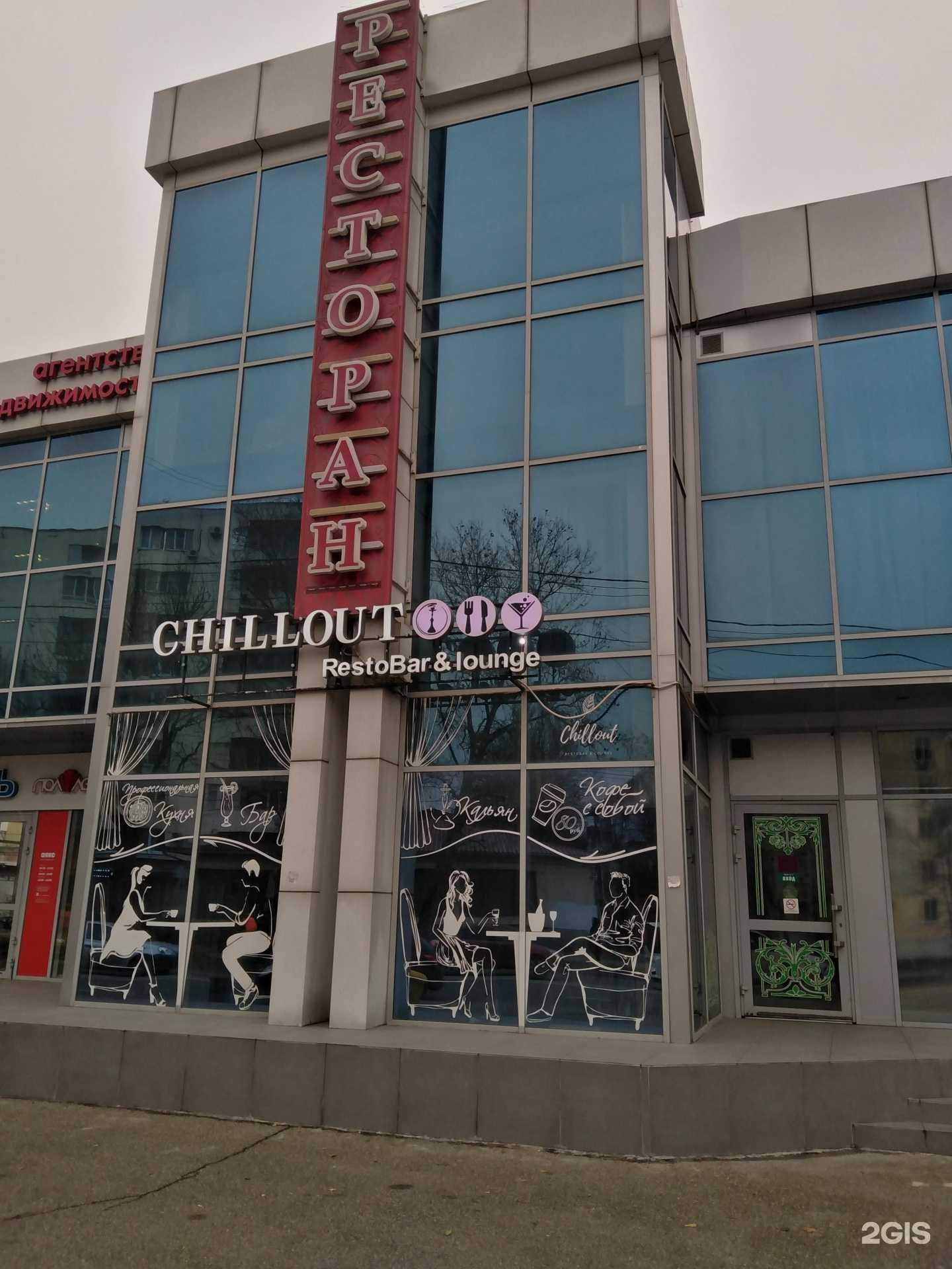 Отзывы на компанию Старая Кубань в Краснодаре c фото - фотография 2 из 2