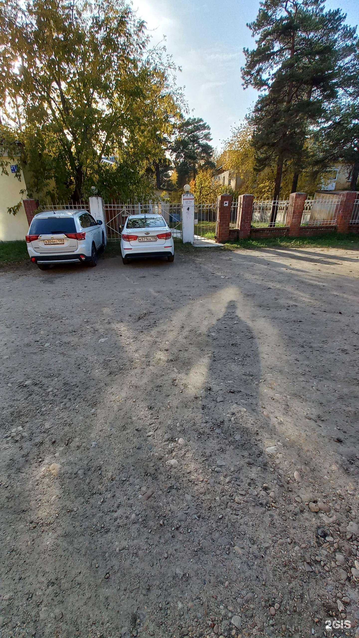 Отзывы на компанию На Восточной в Ангарске c фото