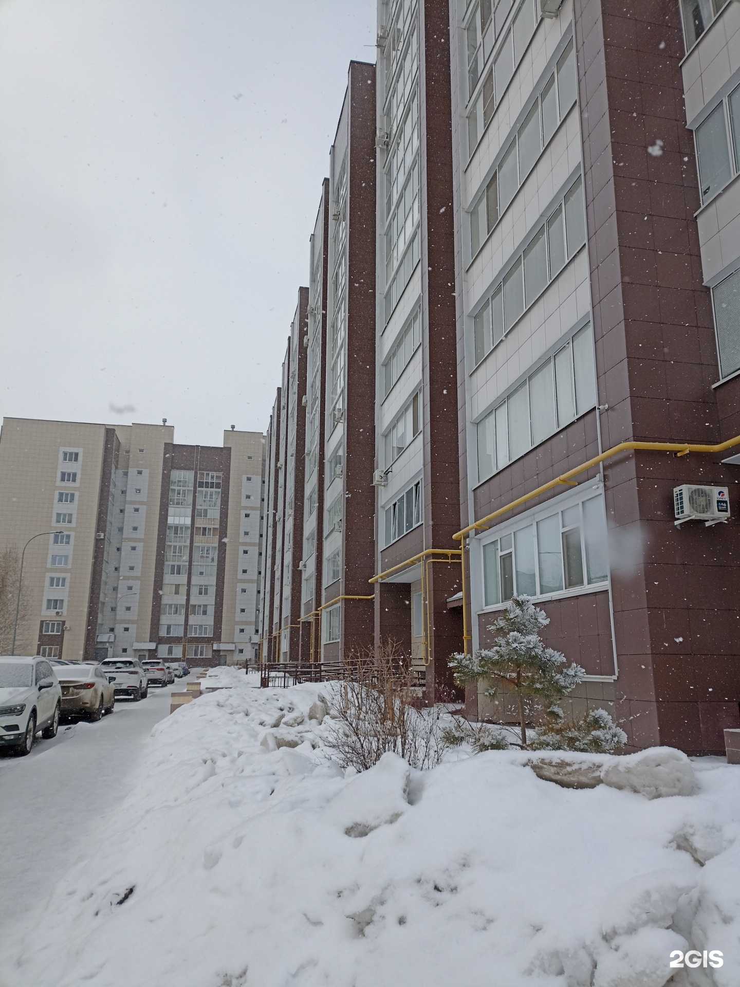 Отзывы на компанию BeautyLab в Нижнекамске c фото - фотография 2 из 2