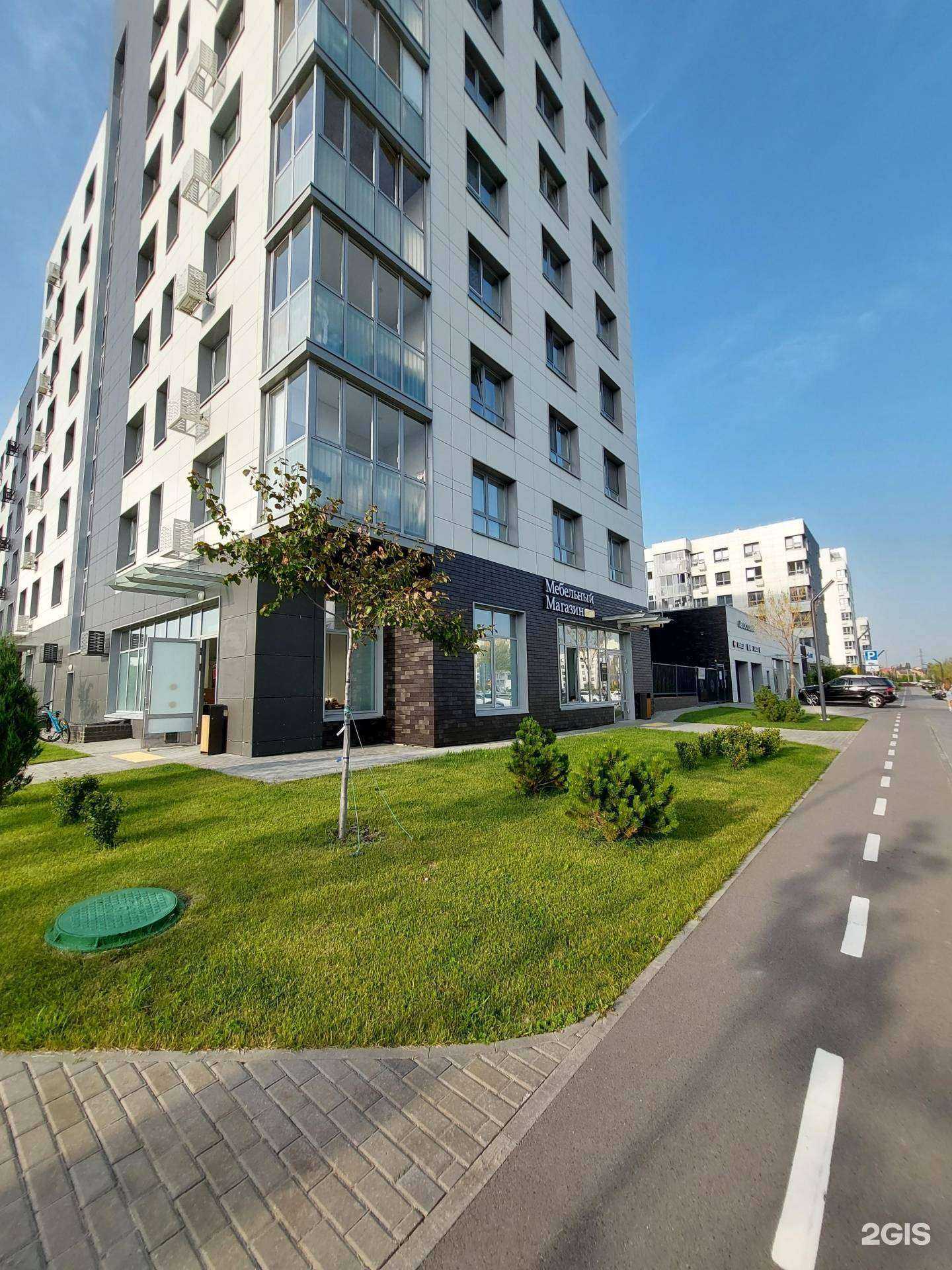 Отзывы на компанию Shar.li в Казани c фото