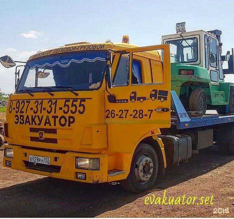 Отзывы на компанию Эвакуатор СЭТ в г. Уфа c фото