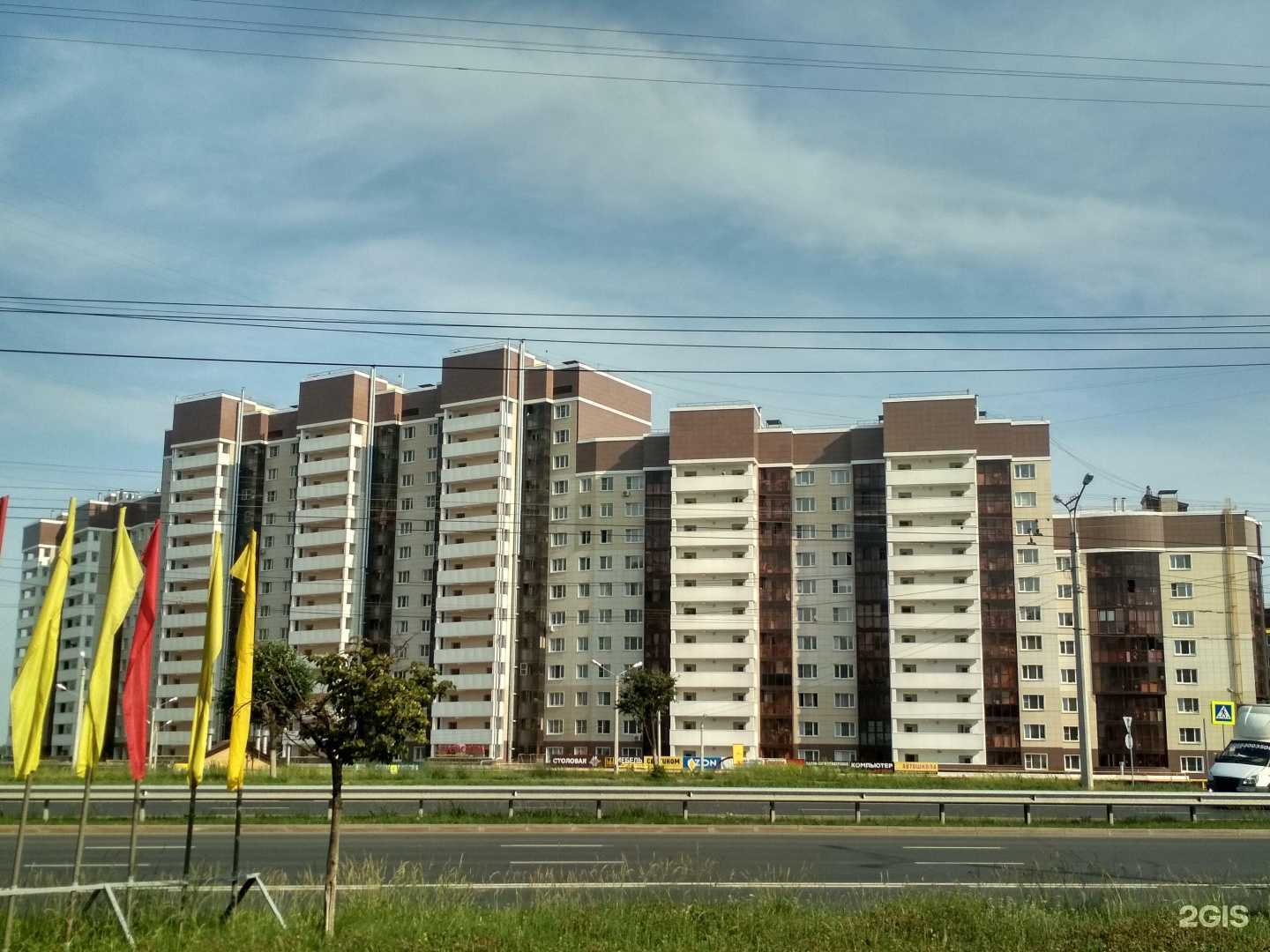 Отзывы на компанию Topway в Чебоксарах c фото - фотография 2 из 2