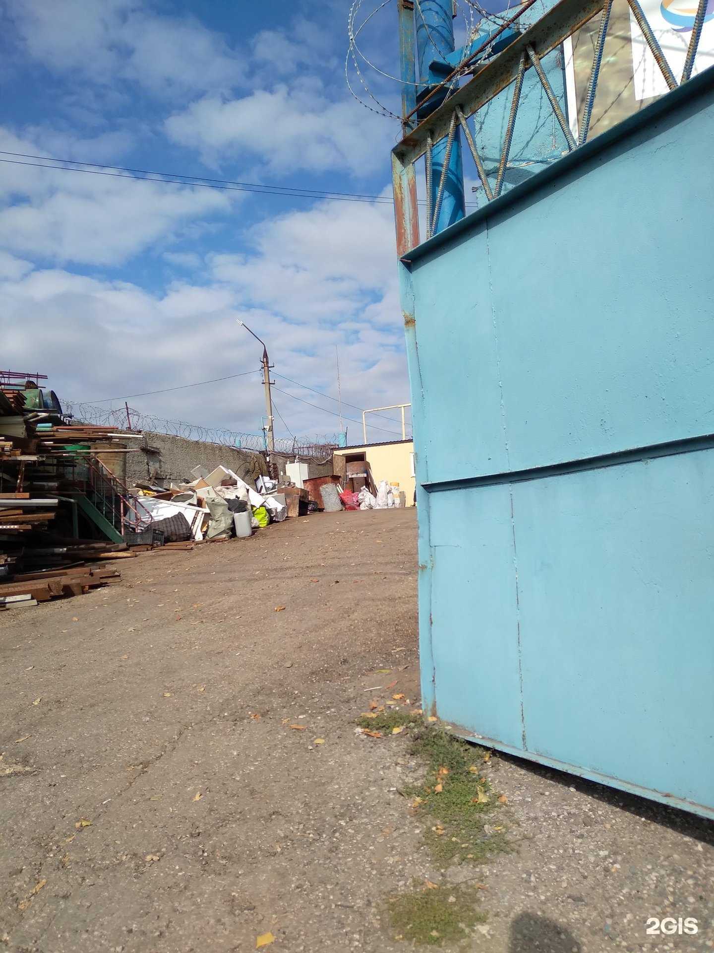 Отзывы на компанию Металл-Саратов в Саратове c фото - фотография 2 из 2