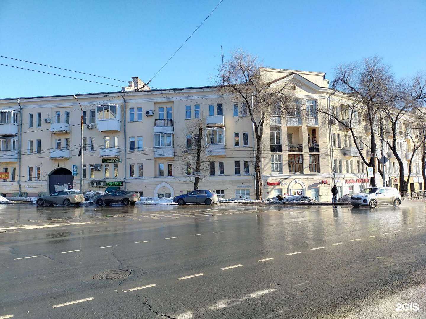 Отзывы на компанию Анима в Самаре c фото - фотография 2 из 2