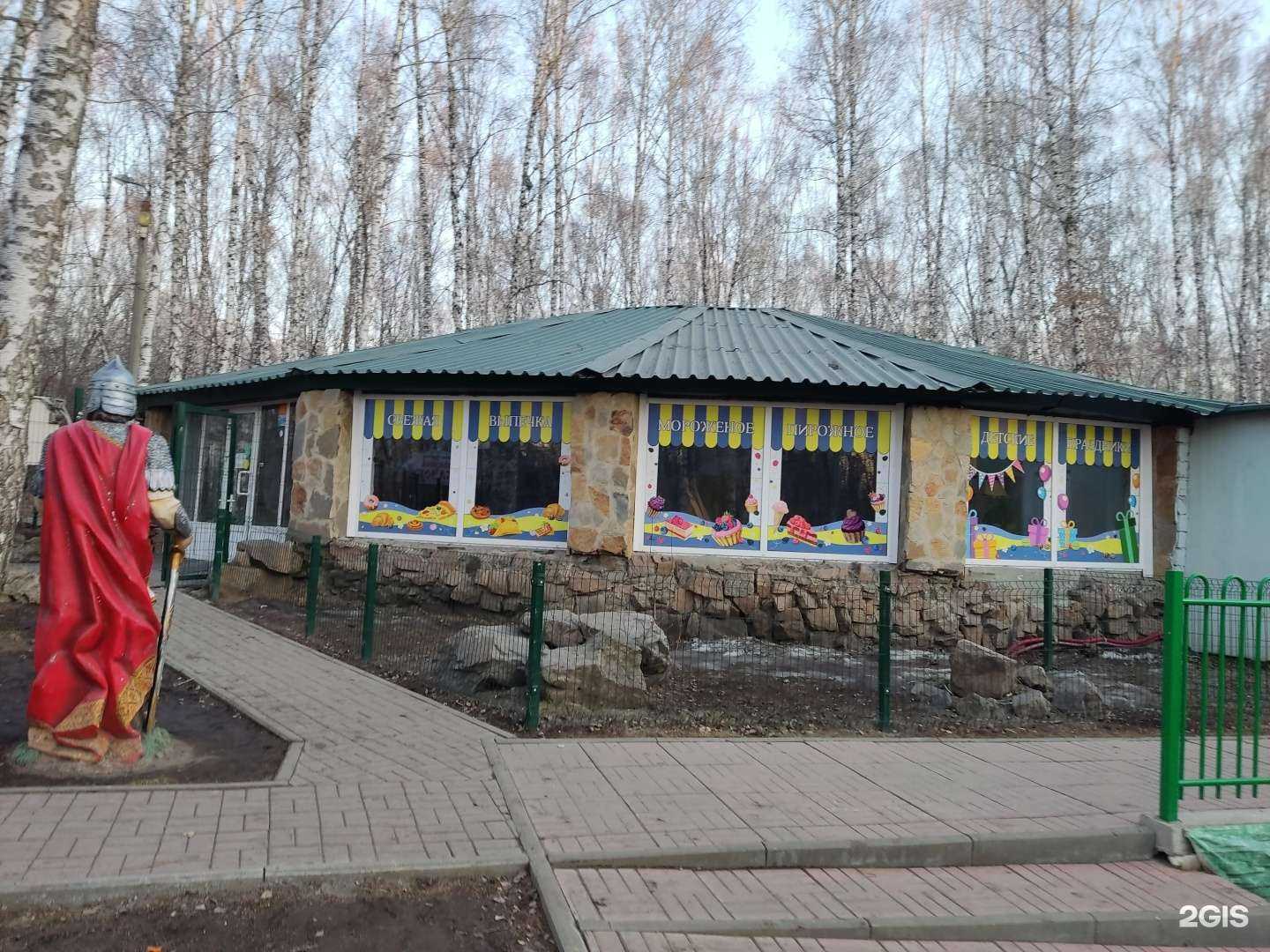 Отзывы на компанию БаМа в Челябинске c фото - фотография 2 из 2