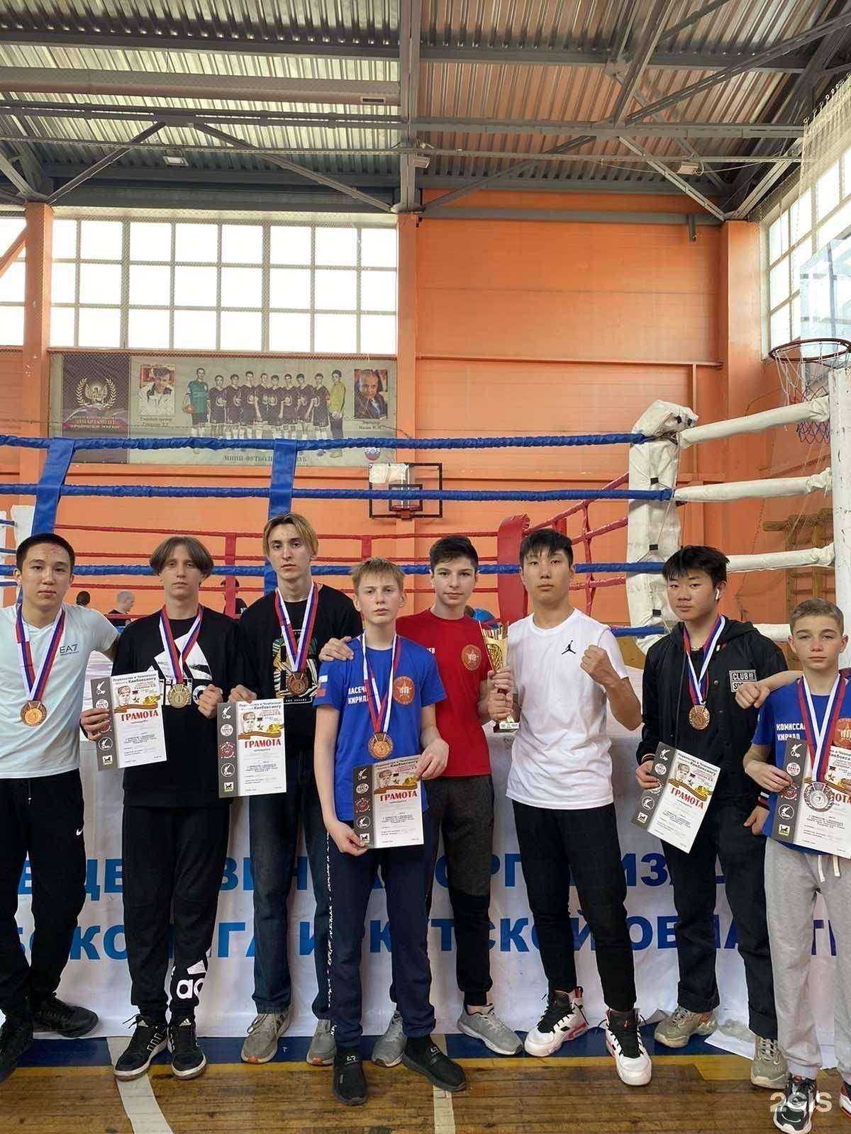 Отзывы на компанию Ермак в г. Иркутск c фото