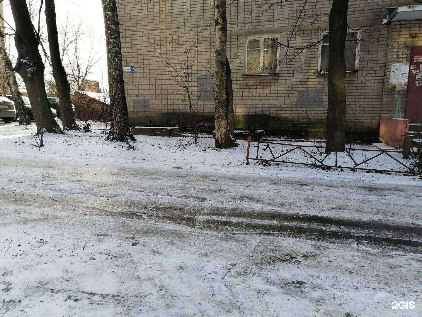 Отзывы на компанию SSWA в Ярославле c фото - фотография 2 из 2