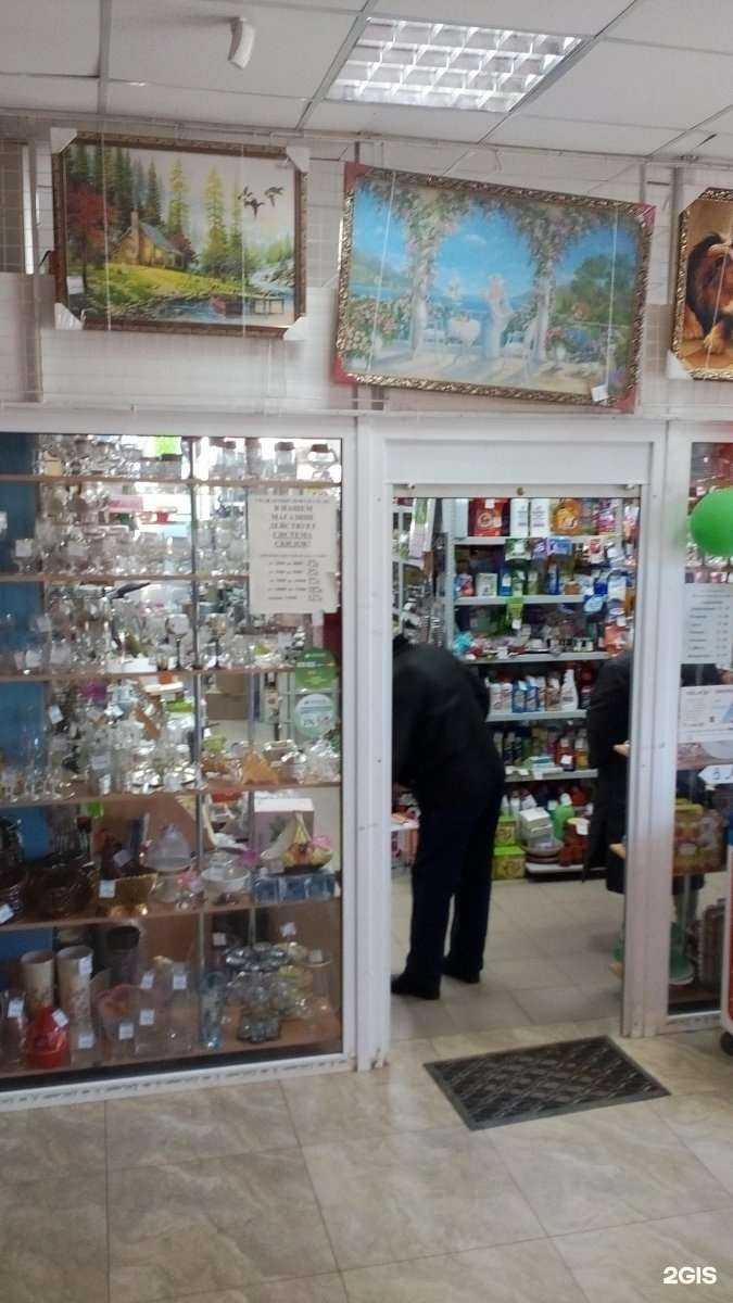 Отзывы на компанию Магазины посуды и товаров для дома в Туле c фото