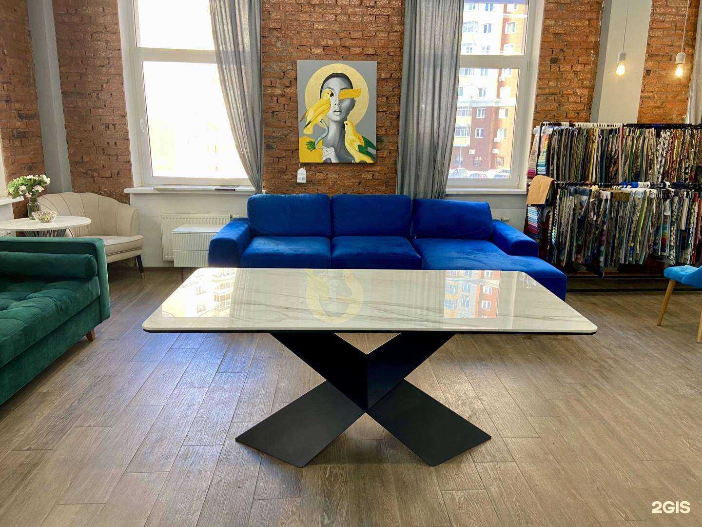 Отзывы на компанию Proaris в г. Казань c фото