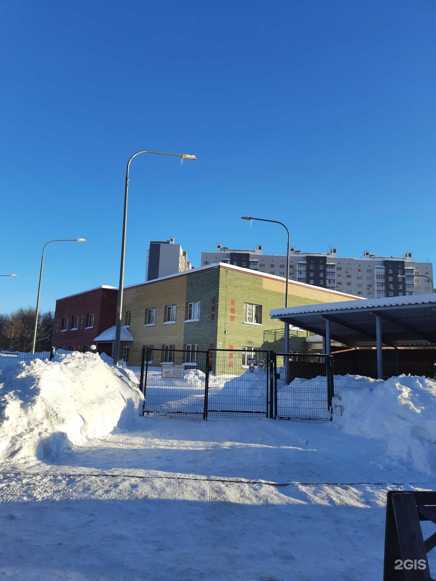 Отзывы на компанию Колокольчик в Казани c фото