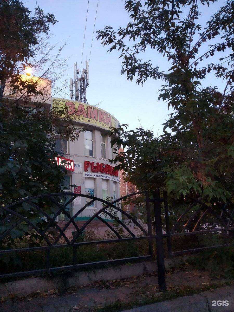 Отзывы на компанию Северная Лагуна в Красноярске c фото - фотография 2 из 2