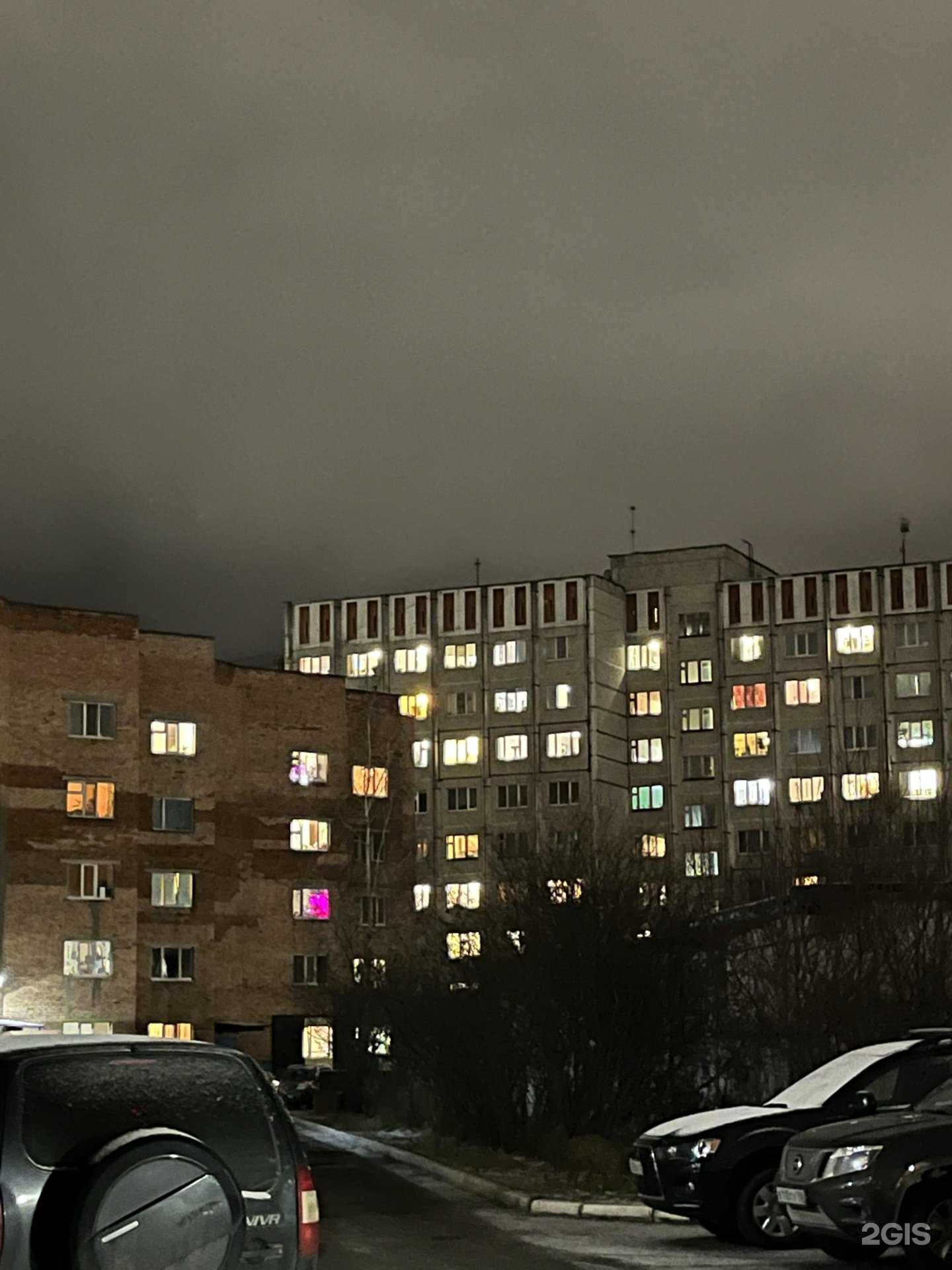 Отзывы на компанию Брюнетка в Сургуте c фото - фотография 2 из 2