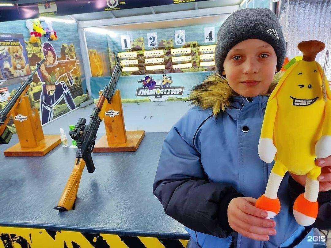 Отзывы на компанию Лимонтир в Уссурийске c фото