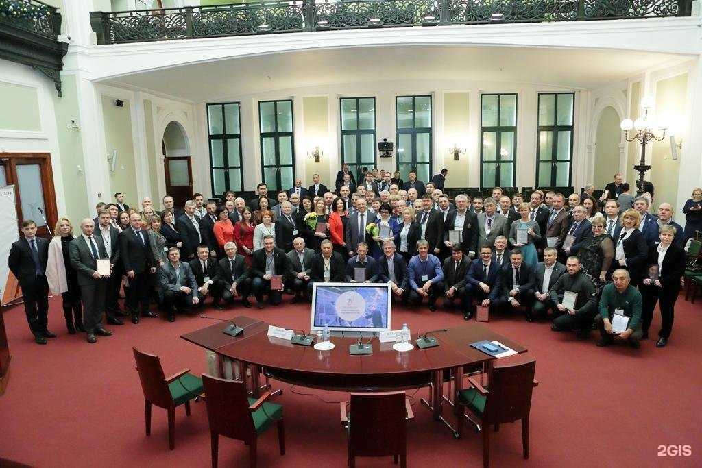 Отзывы на компанию Торгово-промышленная палата Смоленской области в Смоленске c фото