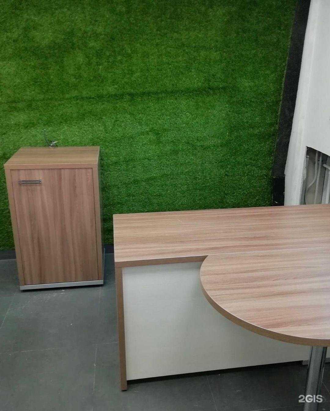 Отзывы на компанию Белфорт в Саратове c фото