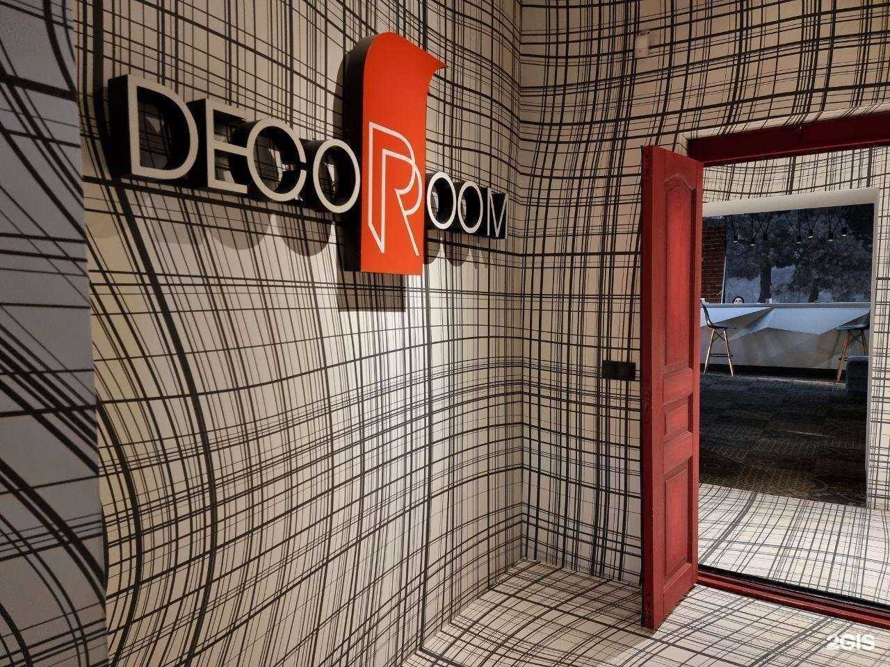 Отзывы на компанию Декоррум в Новосибирске c фото