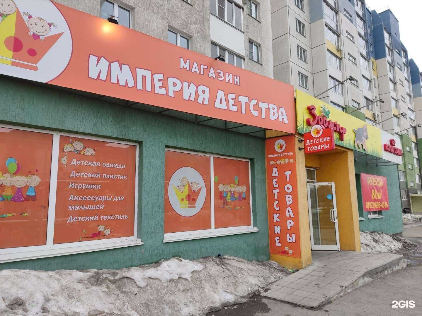 Отзывы на компанию Япошка в г. Челябинск c фото