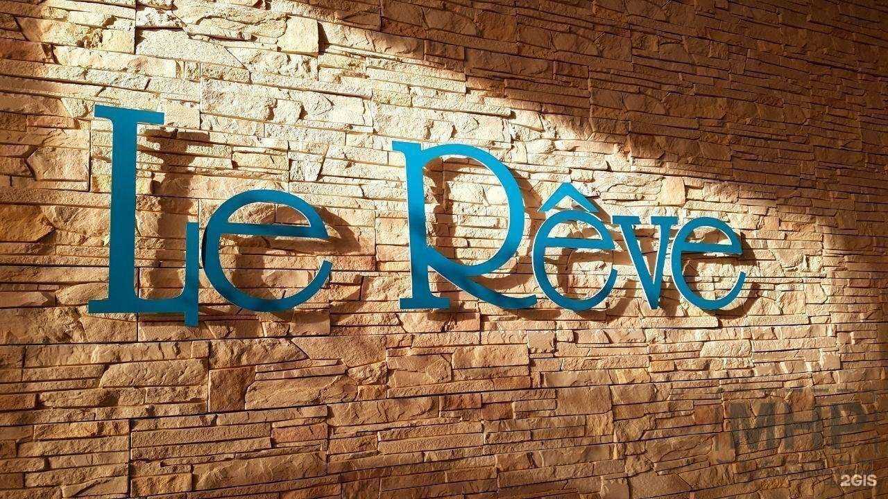 Отзывы на компанию Магазин наружной рекламы в г. Ставрополь c фото