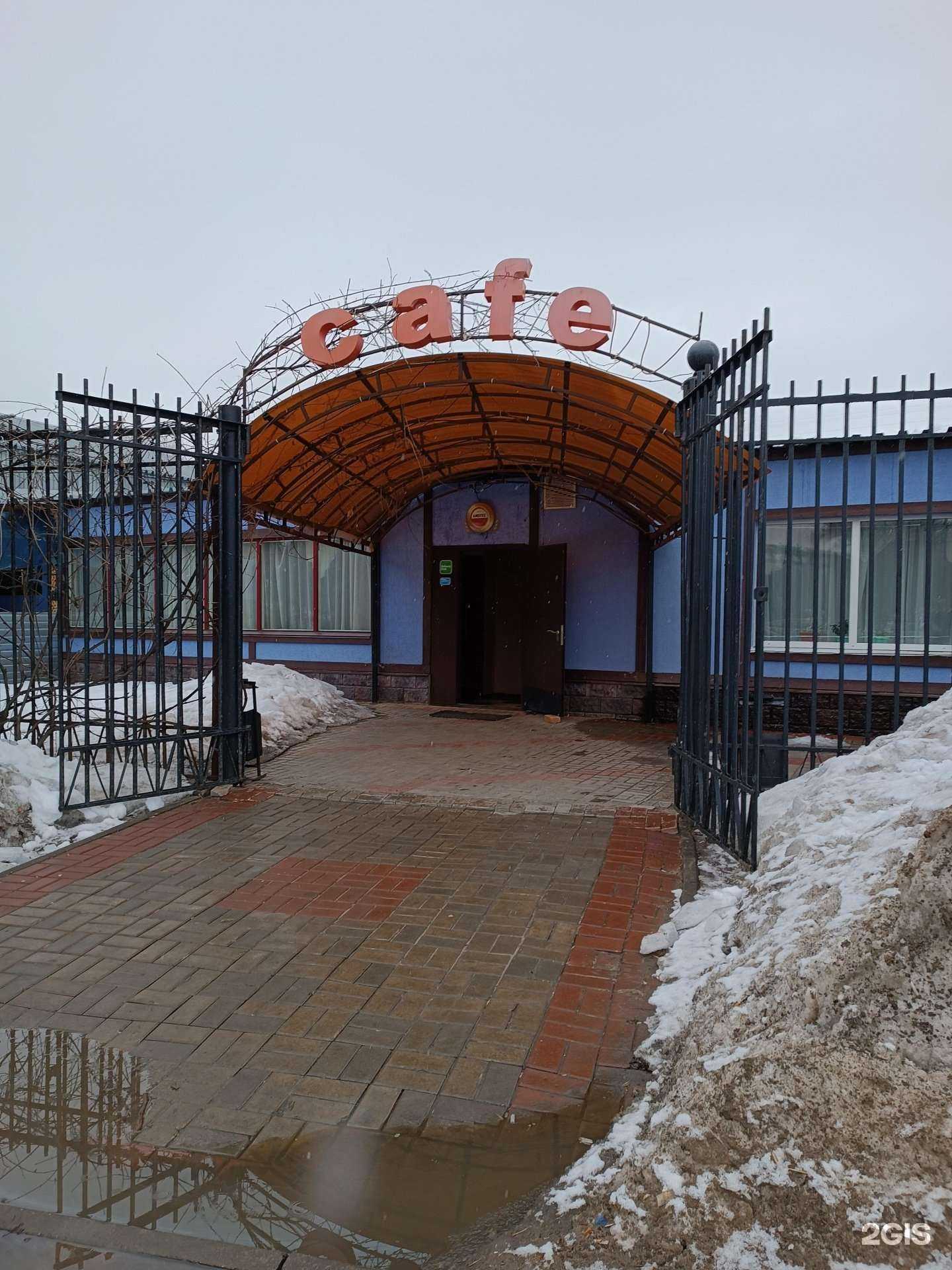 Отзывы на компанию Батя в Нижнем Новгороде c фото