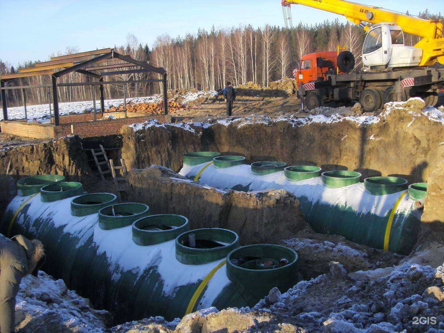 Отзывы на компанию Торос ГК в г. Казань c фото