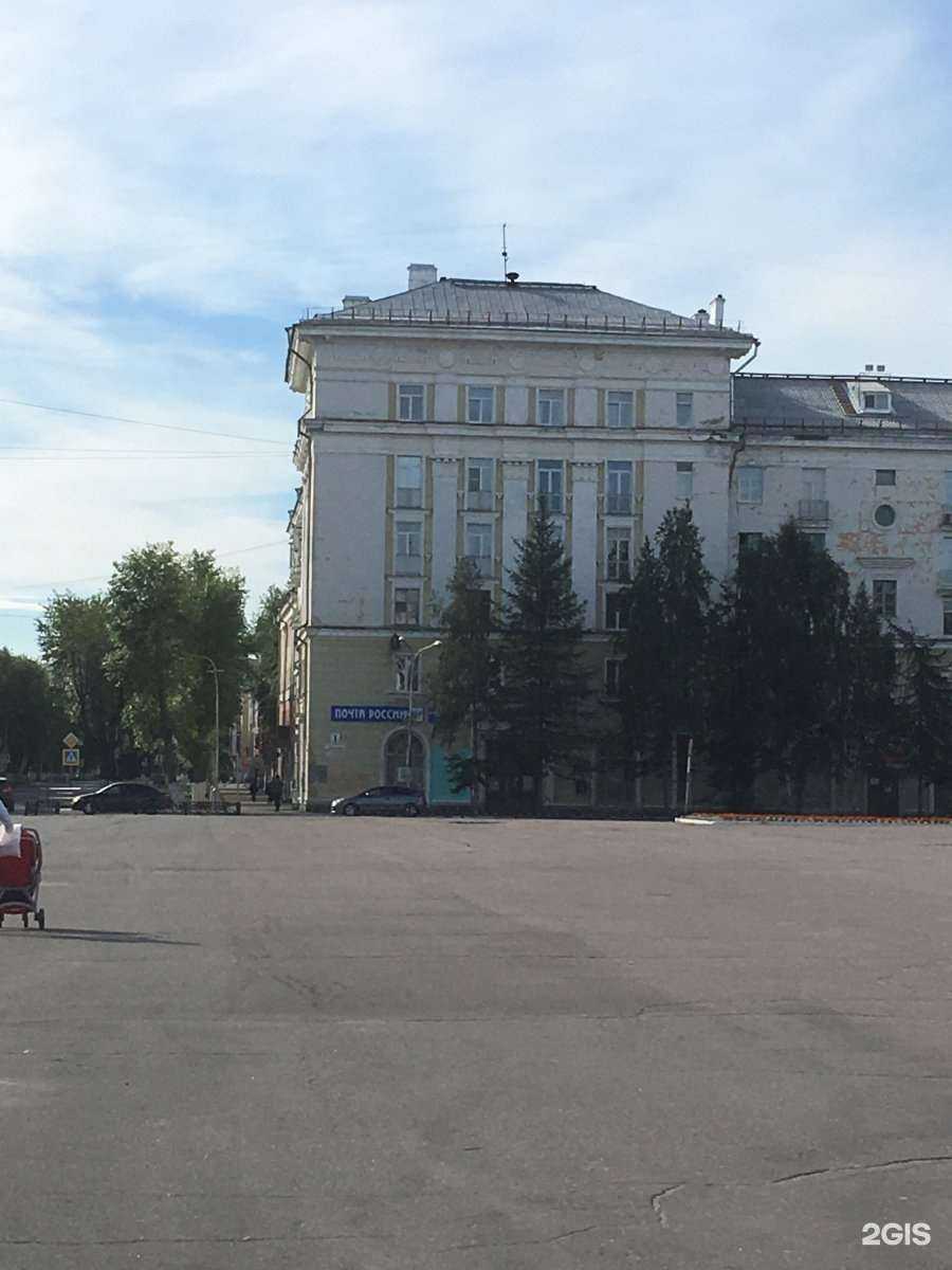 Отзывы на компанию Edusha в Северодвинске c фото - фотография 2 из 2