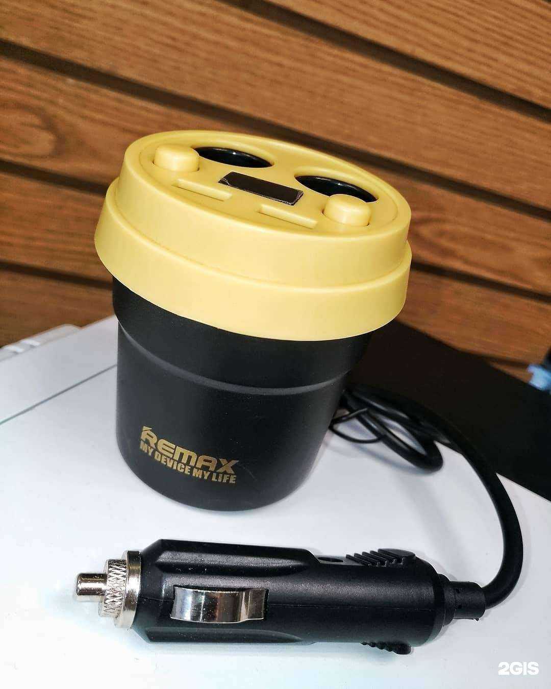 Отзывы на компанию CifroSklad в Ставрополе c фото