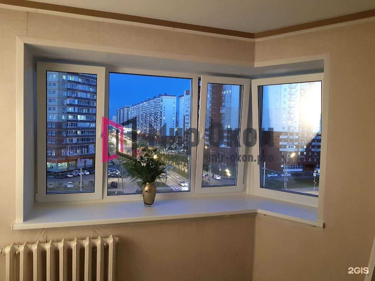 Отзывы на компанию Мир Окон в Тюмени c фото