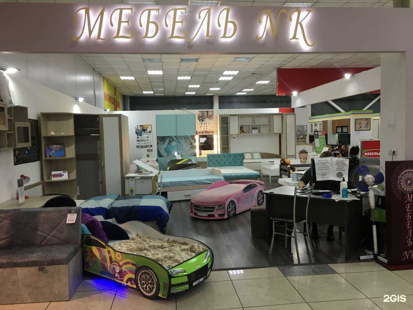 Отзывы на компанию Мебель Сити в Новокузнецке c фото