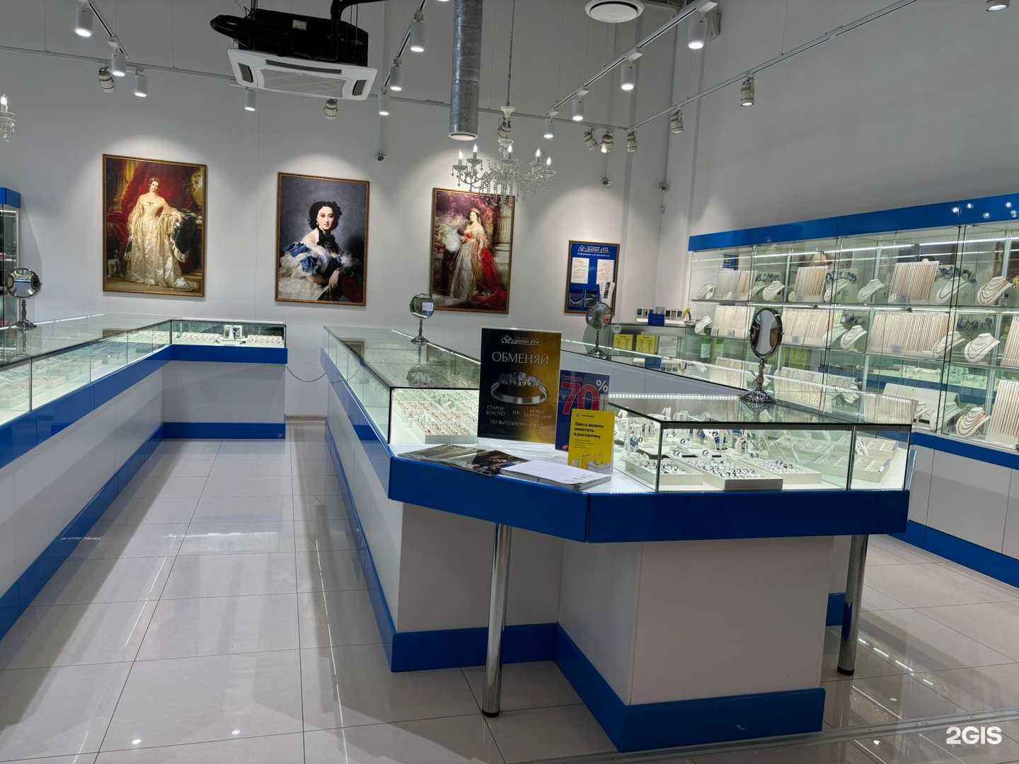 Отзывы на компанию Золотая Русь в г. Южно-Сахалинск c фото