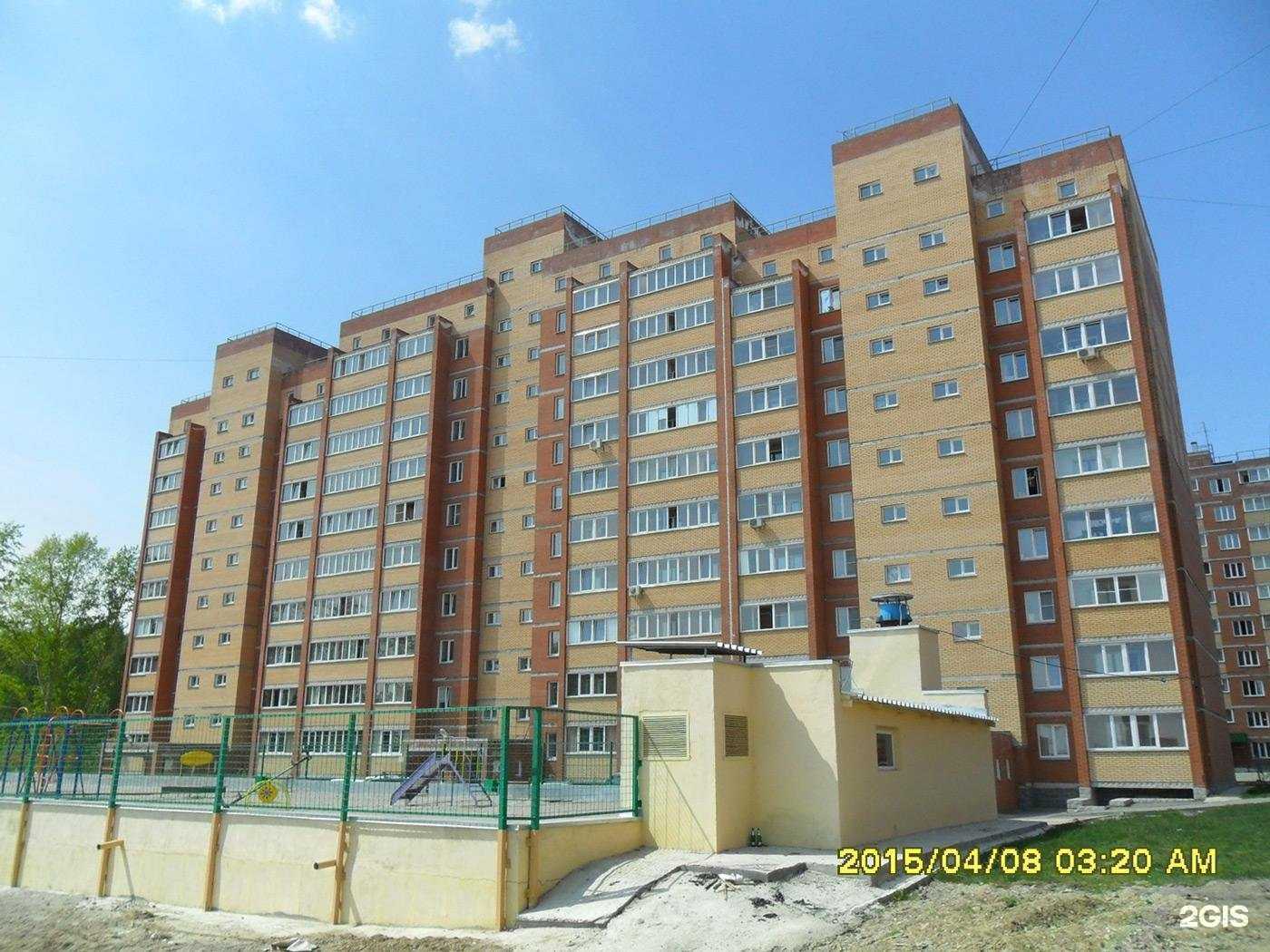 Отзывы на компанию Пенотерм в Екатеринбурге c фото