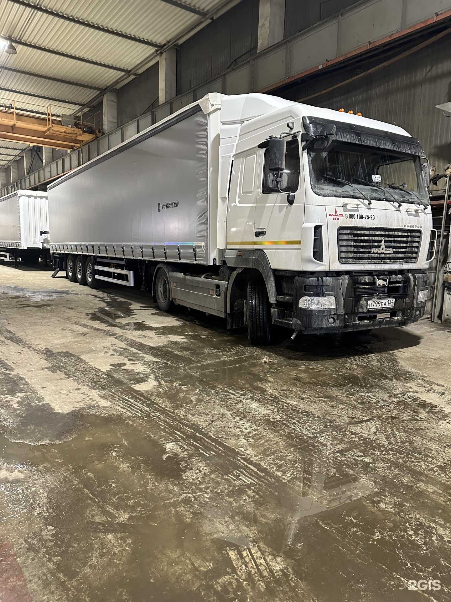 Отзывы на компанию Километрика в г. Волгоград c фото