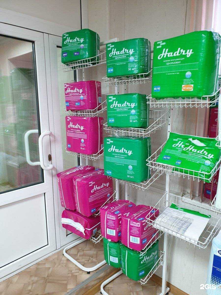 Отзывы на компанию Тпк Синтепон в г. Иркутск c фото