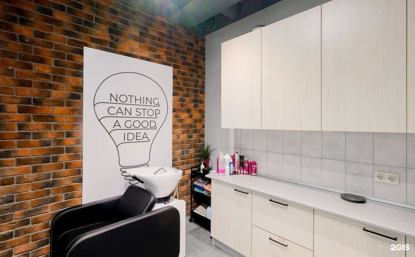 Отзывы на компанию Smart space в Казани c фото