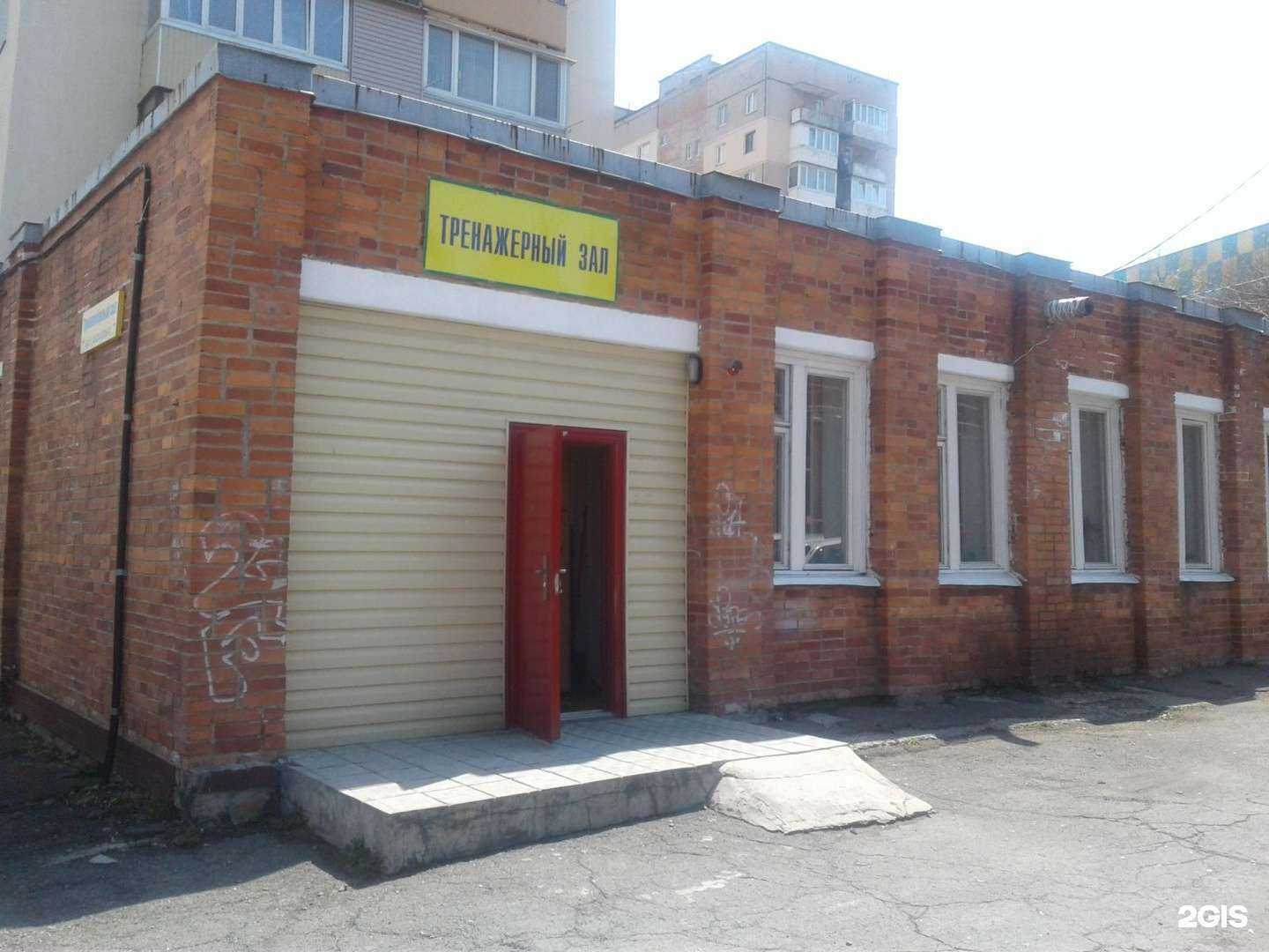 Отзывы на компанию Владос в Владивостоке c фото