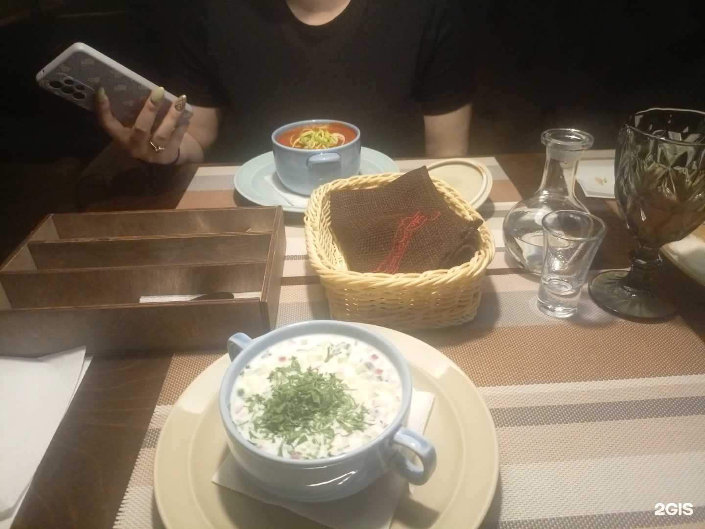 Отзывы на компанию Сакура в Курганинске c фото