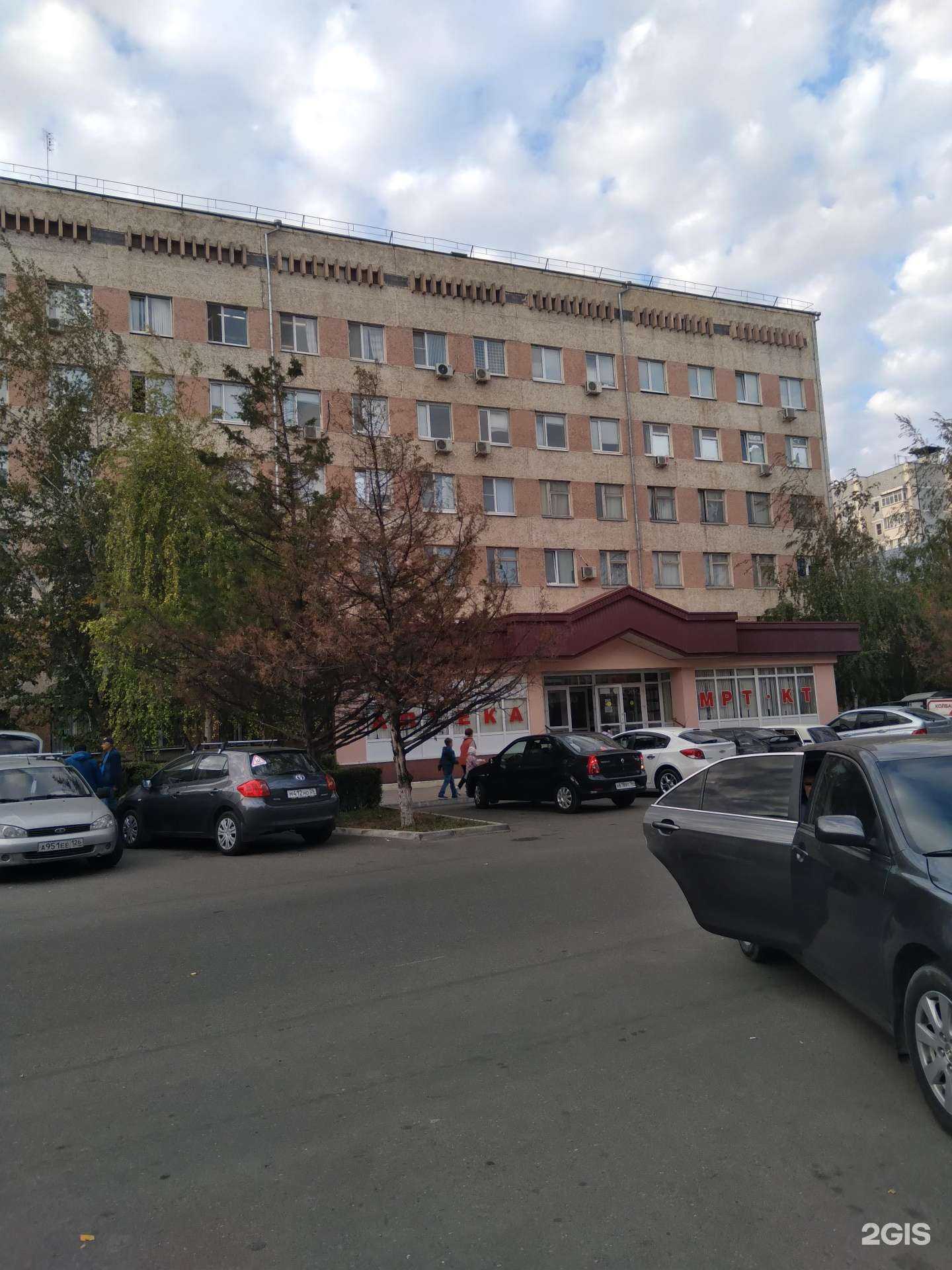 Отзывы на компанию Централизованная лаборатория пцр в Ессентуках c фото