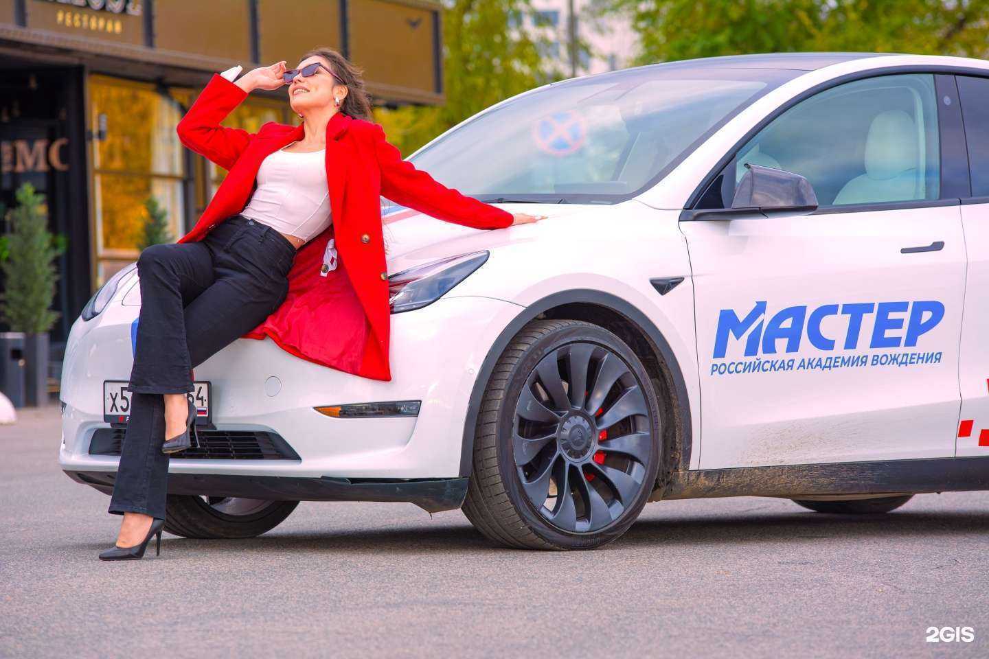 Отзывы на компанию Мастер в г. Саратов c фото