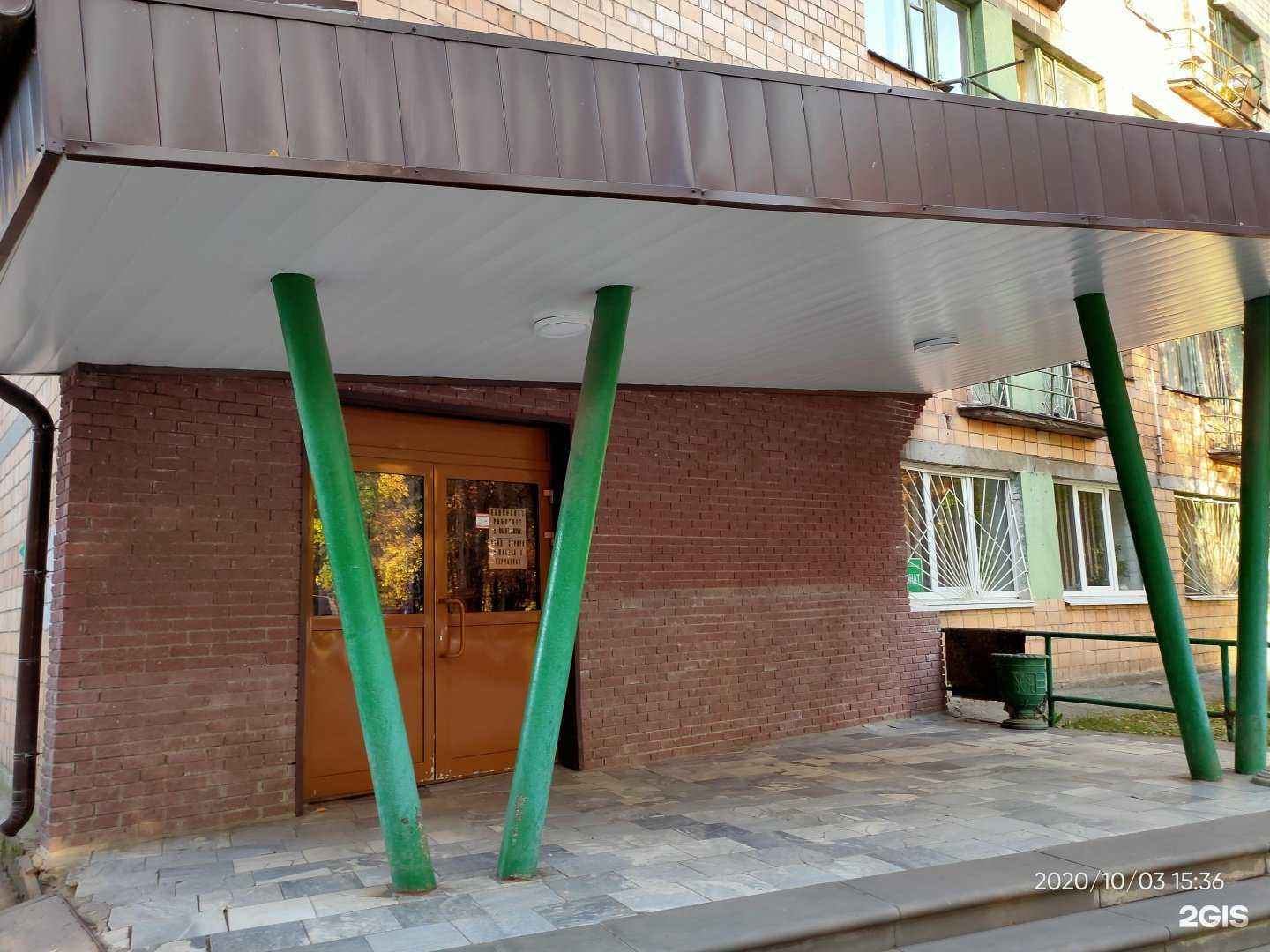 Отзывы на компанию Пансионат в г. Нижний Новгород c фото