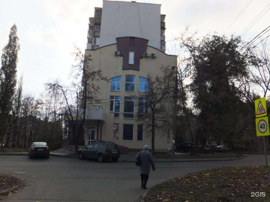 Отзывы на компанию Сигнал в Липецке c фото - фотография 2 из 2