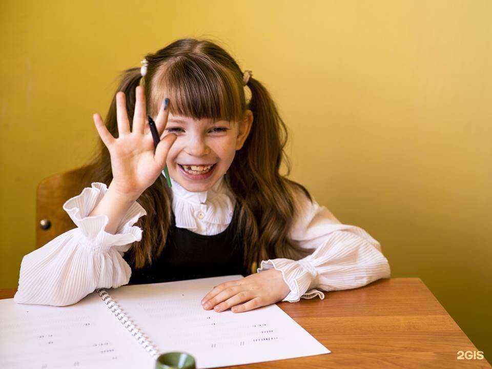 Отзывы на компанию Знание в г. Тюмень c фото