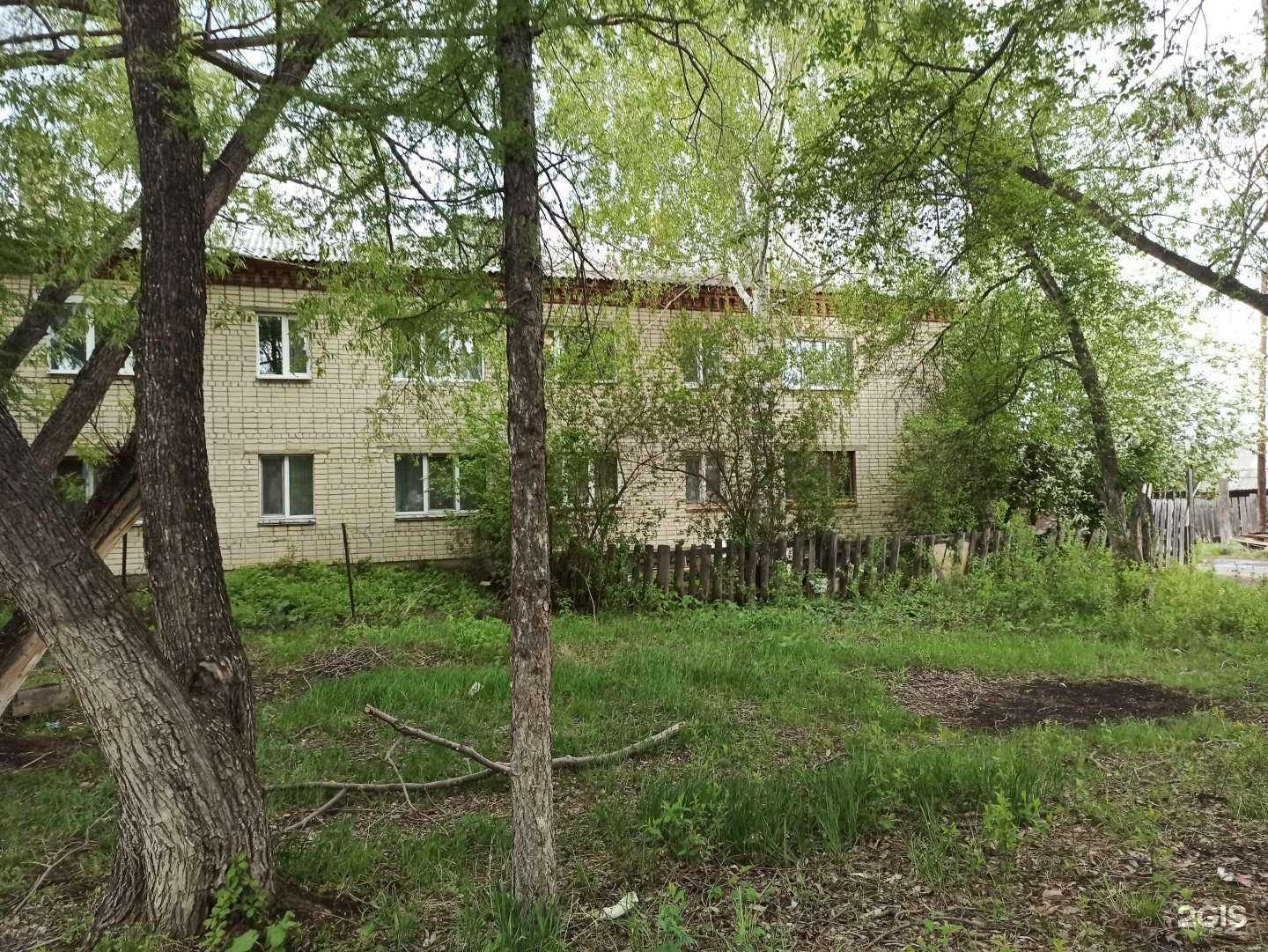 Отзывы на компанию Роснедвижимость в г. Екатеринбург c фото