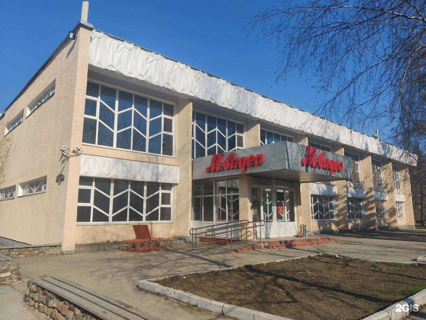 Отзывы на компанию М.Видео в г. Сергиев Посад c фото