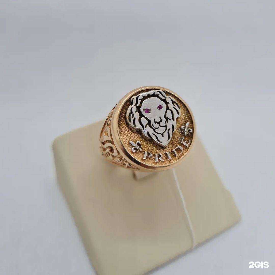 Отзывы на компанию Ломбард №1 в Липецке c фото