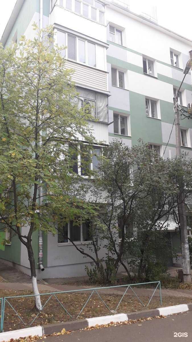 Отзывы на компанию Фонд экономической поддержки в Белгороде c фото - фотография 2 из 2