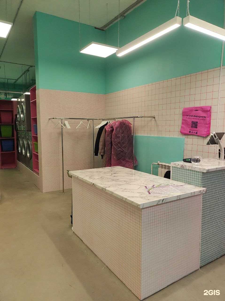 Отзывы на компанию Хозяюшка в Чите c фото