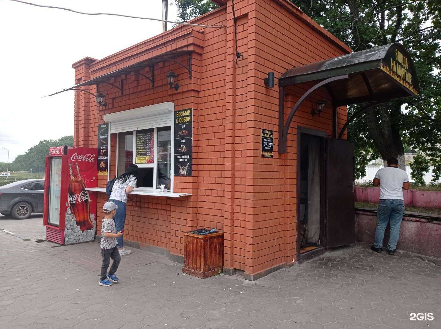 Отзывы на компанию Блюда на мангале в г. Старый Оскол c фото