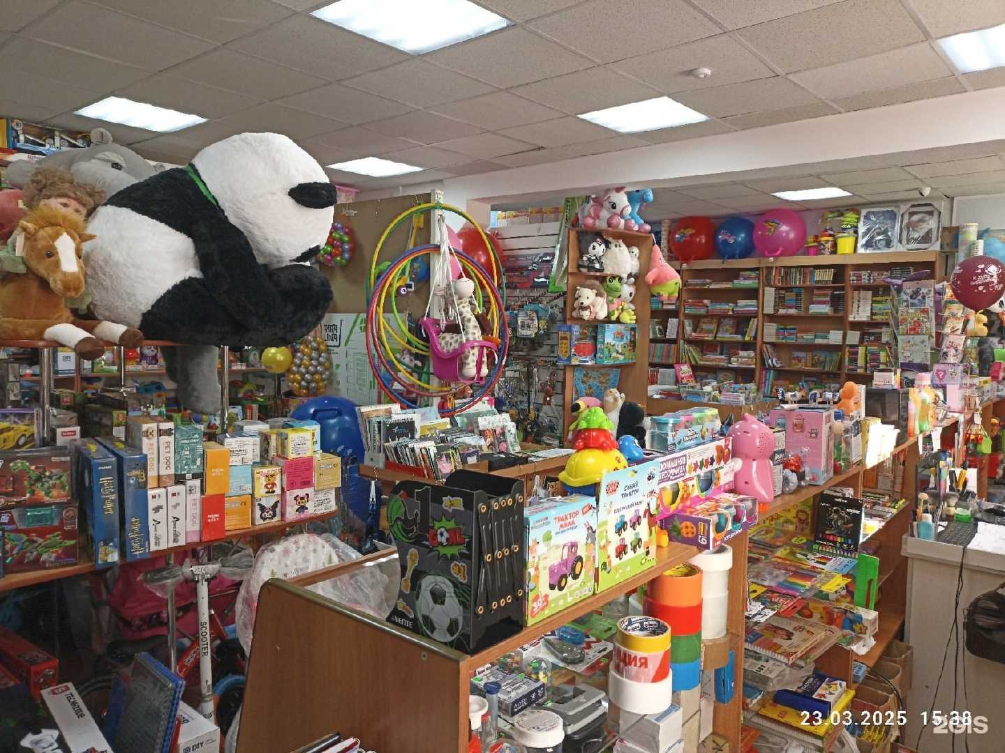 Отзывы на компанию Панда в г. Шадринск c фото