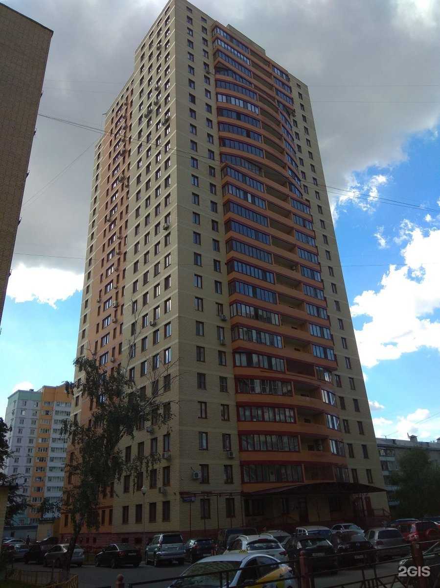 Отзывы на компанию Детский центр развития в Реутове c фото - фотография 2 из 2