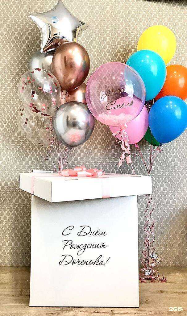 Отзывы на компанию Белый кролик в г. Кемерово c фото