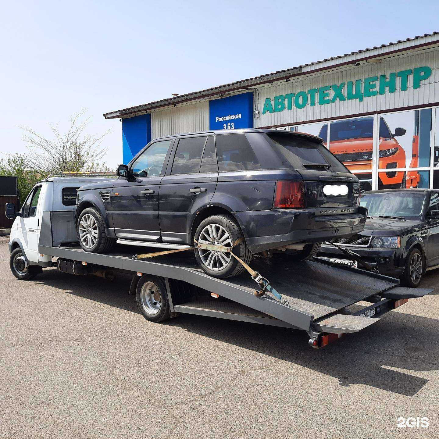 Отзывы на компанию Служба эвакуации автомобилей в г. Краснодар c фото